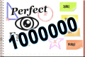 Perfect Eyesight - 1 million plays